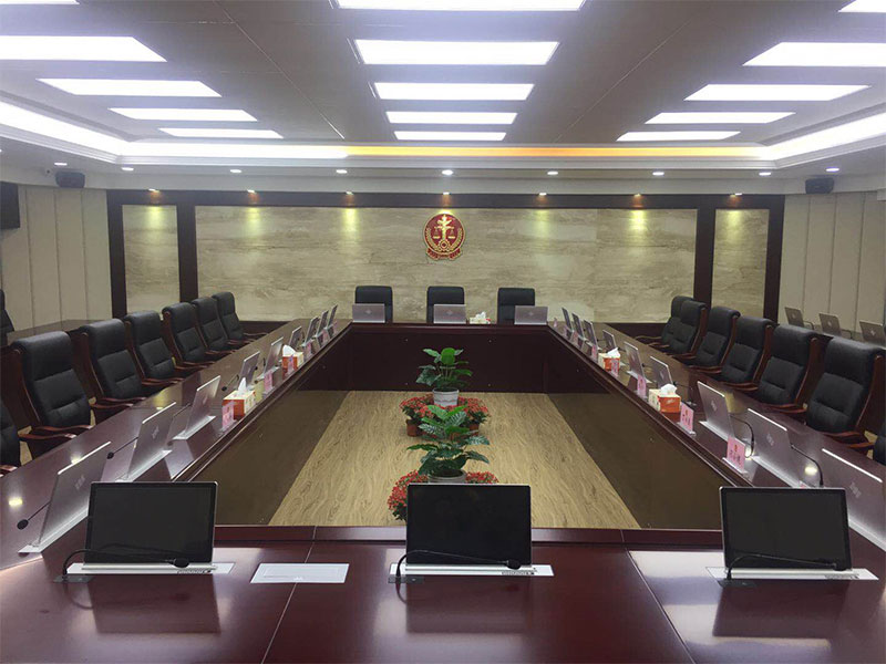 蕪湖市中級(jí)人民法院